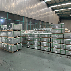 Κίνα Jiangsu Senyilu Metal Material Co., Ltd.